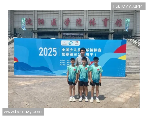 全国锦标赛回顾：上海乒乓球队展现卓越实力与团队精神