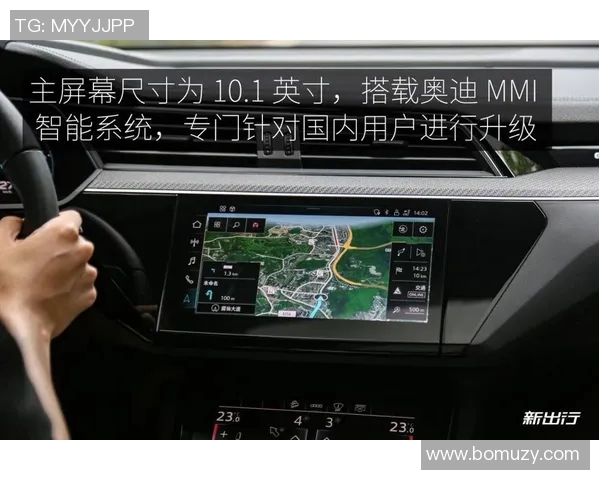 南京篮球队实力揭秘:从战术到球员深度解析篮球巨献之旅