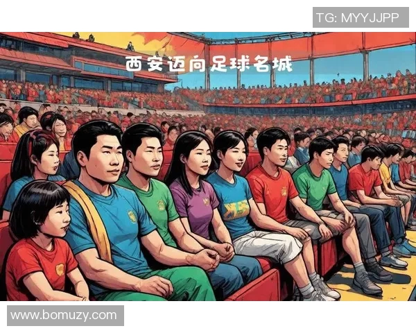 深入分析西安足球队独特的节奏打法与战术特点