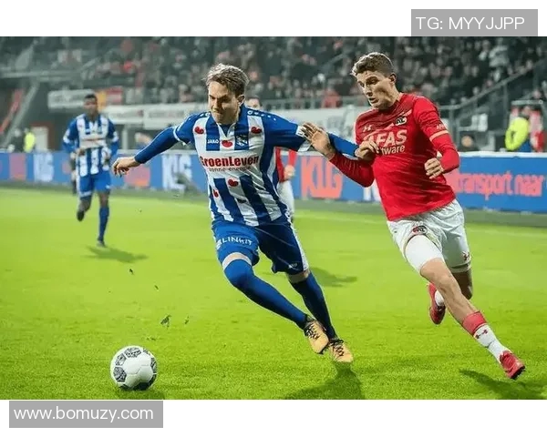 荷甲焦点战阿尔克马尔主场迎战海牙争夺宝贵积分