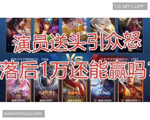 竞技俱乐部与老虎竞技的巅峰对决谁将赢得最终荣耀