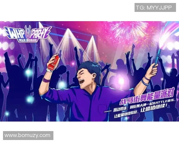 北京街舞队的阵地战分析与反思：胜利与挑战并存的舞台之路MBA