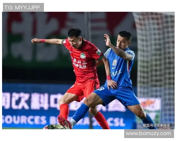 2017中超精彩对决鲁能迎战申花激烈角逐引发球迷热烈关注