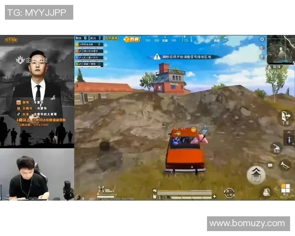 和平精英纪实：深度解析BLG战队的成长与突破之路