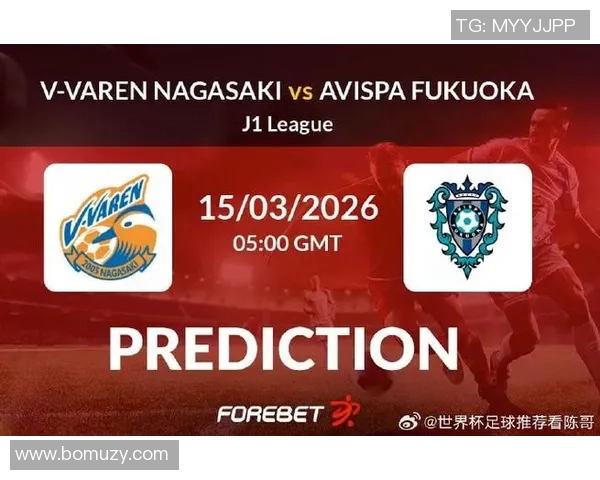 札幌冈萨多迎战福冈黄蜂展开激烈较量争夺联赛积分荣耀