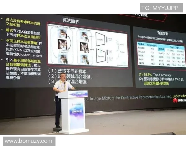 重庆网球队的默契配合与战术分析探讨助力竞技水平提升